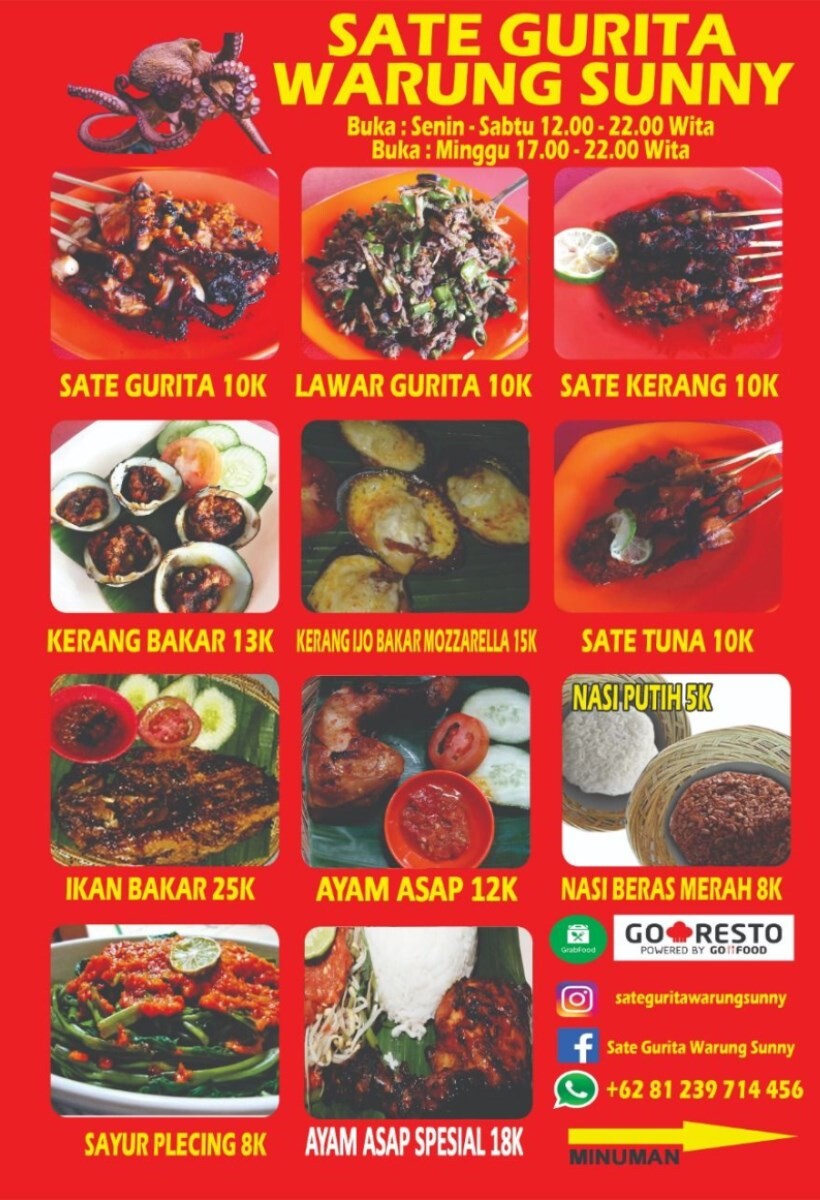 sate gurita