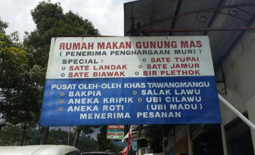 RM gunung mas