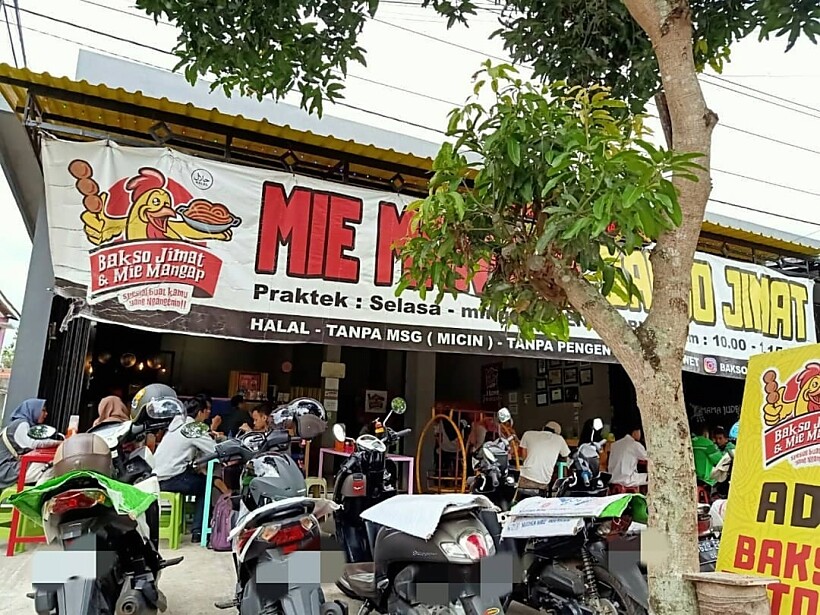 kedai