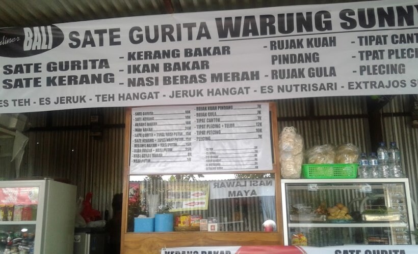 sate gurita